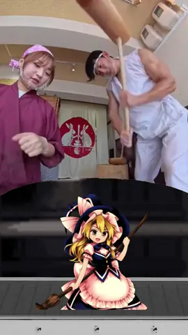 Asi es como se producen los fumos, waos, es increible, se dice que por este trabajo les pagaron 20mil dolare #touhou #touhouproject #東方 #fumofumo #bruh 