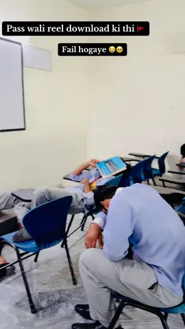 😔   Feeling bad for them( everything gonna be fine Insha Allah ❤️‍🩹) #bebrave#results #1styearresult #foryou #pgcboys 