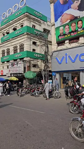 Zohaan Mobile Gallery Location 