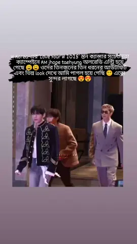 আমি পাগল হয়ে গেছি 😵‍💫😵‍💫#unfrezzmyaccount #foryoupage #foryou #btsmariaot7 #maria_sheikh_0 