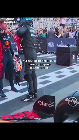 #charlesleclerc #maxverstappen #16 #f1 #1 