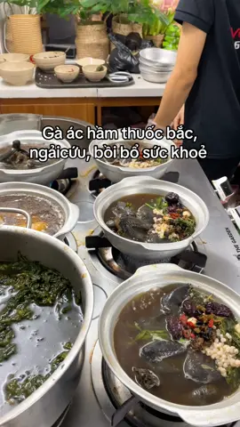 gà ác hầm lá ngải#vuagatan #ancungtiktok #tiktokfood #hanoifood #hanoi 
