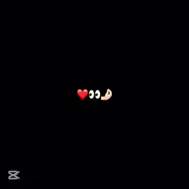 ❤️🥹🫶🏻 #fypシ゚viral #unfrezzmyaccount #fypシ゚viral🖤tiktok #foryoupageofficial #CapCut 