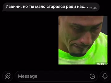 стикер в тгк, ссылка в шапке профиля // #ddenntx #realmadrid #halamadrid #fyp #viral 