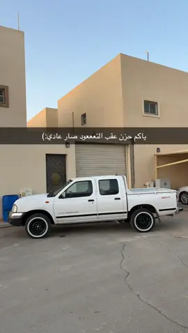 #ددسن_غمارتين #ددسن2010 #ا_س_س #كمبيوتر #مبرمجه 