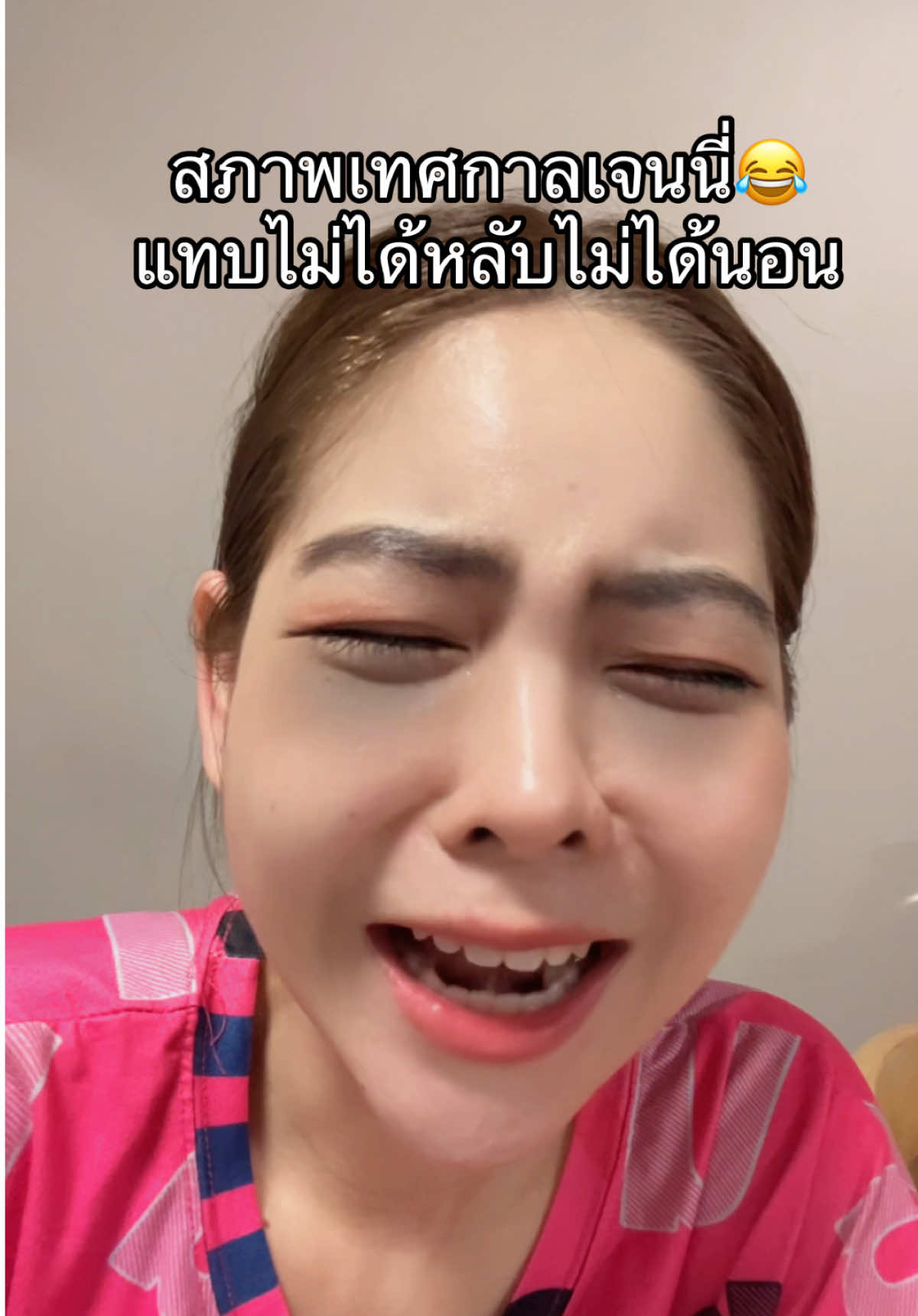 เทศกาลเจนนี่ ไม่ได้หลับไม่ได้นอนเลยจ้า #เจนนี่ได้หมดถ้าสดชื่น #เทศกาลเจนนี่ 