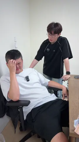 老闆害怕 #老闆怕怕 #公司日常 