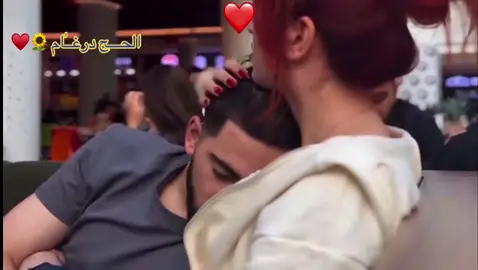 تعالي ودي اشكتي لعيونك غيابك 🔒♥️ #CapCut #الحج_درغام #يا_امام_علي🔥❤️ #الشعب_الصيني_ماله_حل😂😂 #وادي_خالد 