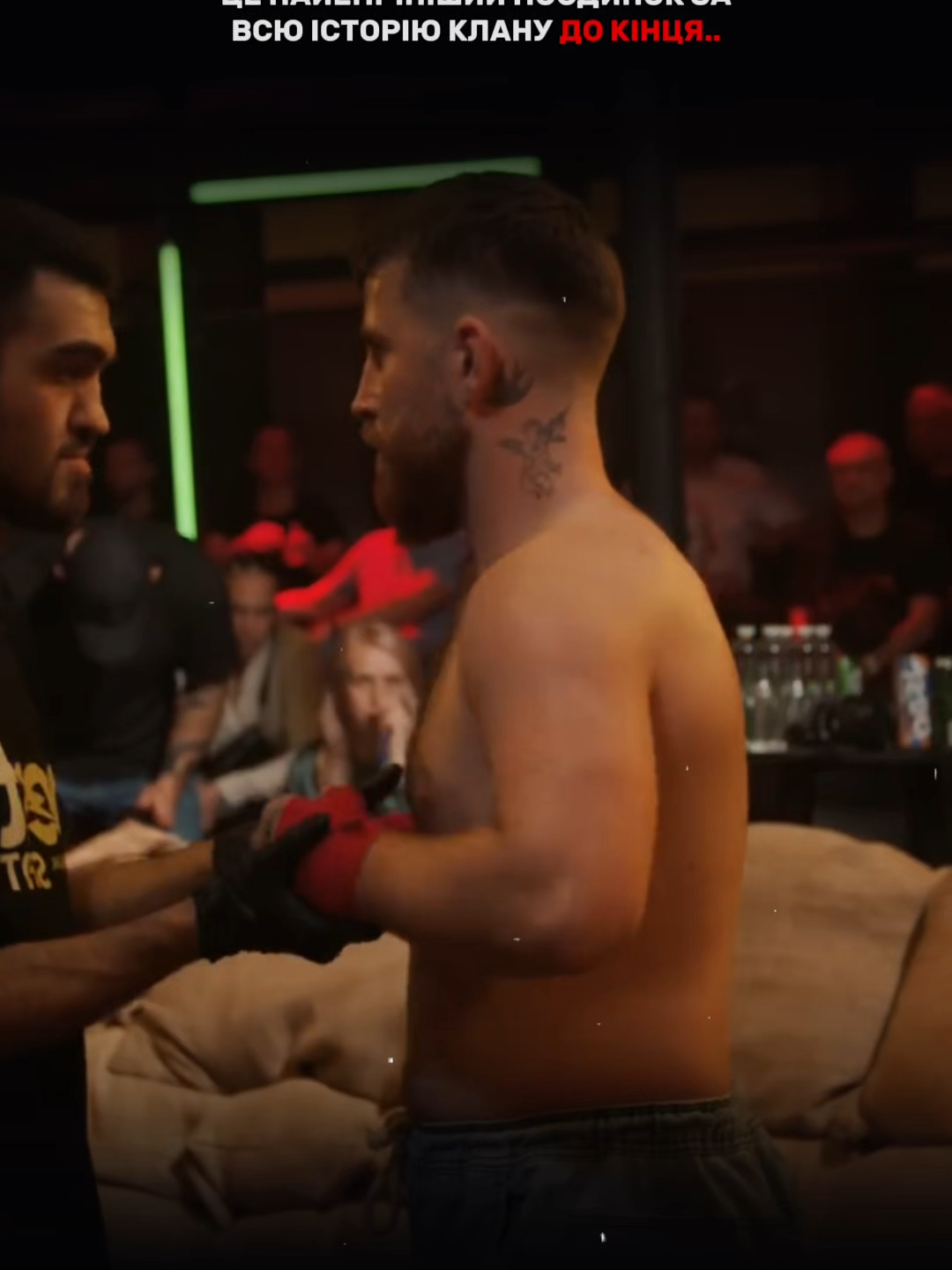 #рекомендації #хардкор #нокаут #бокс #ttgorillatut #ttgorilla24