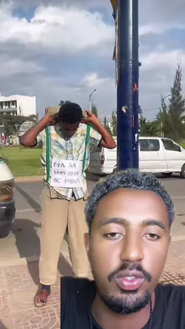 @@jambo  #ethiopian_tik_tok 