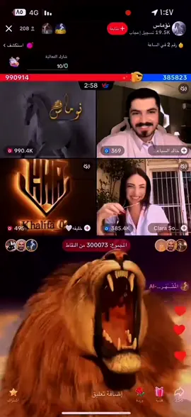 لا تقلق انت في حماية التاريخ المشهر🐎🤍 #المشهر_دائما_وأبد  #المشهر  #المشهر_التاريخ  #ناصر_السلطي  #نوماس 