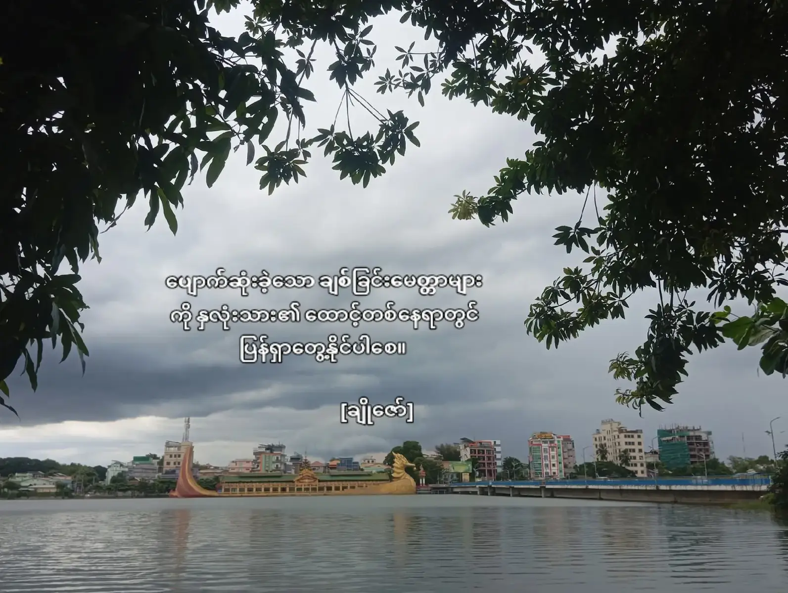 #foryoupagе  #fypシ 