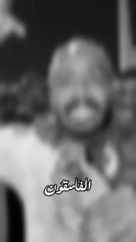 يحسين يابو اخلاق حلوة❤️‍🩹 #musl8_ #اكسبلور #مسلم_الوائلي #تصميمي #mu__sli2 