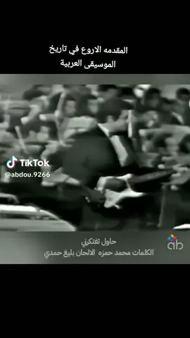 #tiktoklongstory #SideHustleLIVE #PaidPartnership #LIVEIncentiveProgram #CapCut 