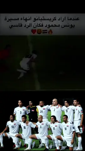 هل التاريخ يعيد نفسه 2007  #العراق #الشعب_الصيني_ماله_حل😂😂 #حسحس #جيش_حسحس 