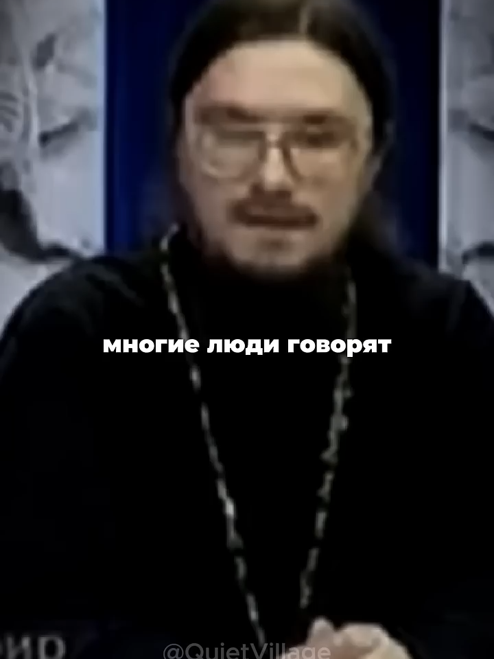 Господь Тебя обязан в Рай Отправить_... _ Отец Даниил Сысоев