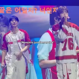 mana FANSERVICE ter gong menurut kalian? 🤔 #jeno #jaemin #nomin #nominshipper #jenjaem 