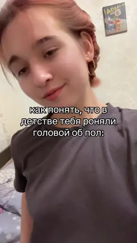 это ЮМОР, ШУТКА, ПРИКОЛ, РОФЛ #fypシ゚viral #zxycba #профмат #егэ #рофл 