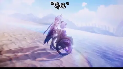 #hsr #starrail #崩坏星穹铁道 #HonkaiStarRail #hoyoversecreators xu trailer edit 