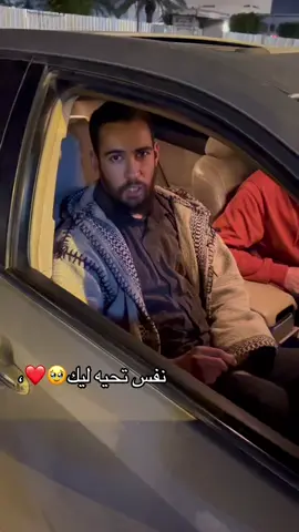 #ليبيا🇱🇾 #طرابلس_بنغازي_المرج_البيضاء_درنه_طبرق #تركيا🇹🇷اسطنبول 