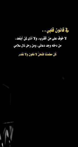 #CapCut #اكسبلور 
