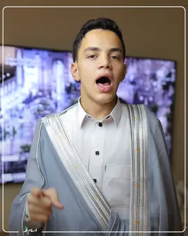 يـارب صـلِ علـى الـنـبـي وآلـه 👑❣️مـا سـبـحـت فـوق الـسـمـاء الانـجـم 🤯