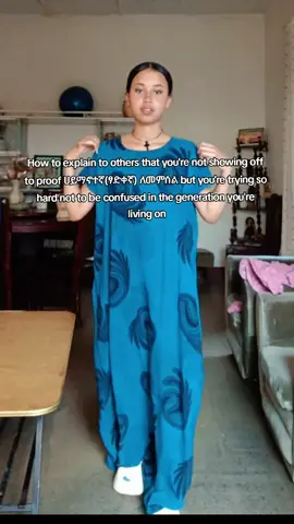 እንዳትመራመረኝ 💔#orthodoxmezmur🙏🏾✝️❤️ #relatable #againdagi #ኦርቶዶክስ⛪ተዋህዶ⛪ለዘለዓለም🙏ትኑር🙏 #ethiopiaortodoxtewahdo 