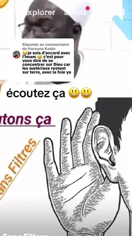 Réponse à @Harouna Kader #burkinatiktok🇧🇫🇧🇫🇧🇫❤️ #ouagadougou🇧🇫🇧🇫🇧🇫🇧🇫 #tiktok #bobo #ouagadougou🇧🇫🇧🇫🇧🇫🇧🇫 