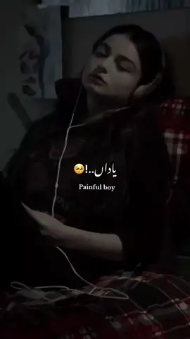 Yadan Andian Ny😭😭😭😭😭😭😭😭😭😭😭🙏🙏🙏🙏🙏🙏🙏🙏🙏🙏❤️‍🩹❤️‍🩹❤️‍🩹❤️‍🩹❤️‍🩹❤️‍🩹❤️‍🩹❤️‍🩹🥺🥺🥺🥺🥺🥺🥺🥺😞😞😞😞😞😞😞😩😩😩😩😩😩💔💔💔💔#sadsong💔 #sadstatus💔🥀 #sadvideo💔 #hearttouching🕊️🕊️😭😭😭❤️‍ #pleasgoviral🙏😕  Zeeshan Rokhri Sad Song