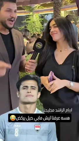 هاي صدك