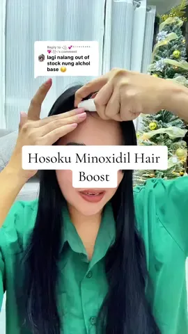 Replying to @꧁.💕ᴬʳⁱᵉˢᵇᵃᵇᵉ💖.꧂ #hosokuminoxidilhairgrower #hosokuhairgrowth #hosokuminoxidilhairboost #hairgrowthproducts #hairgrowthtips 
