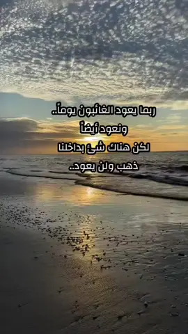 #في هذا اليوم 