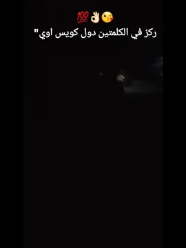 #متابعه_ولايك_واكسبلور_احبكم #لايكات #متا #الحمدالله_علی_کل_حال❤ #ترندات_تيك_توك 