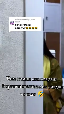@taxirov.1992ga javob 