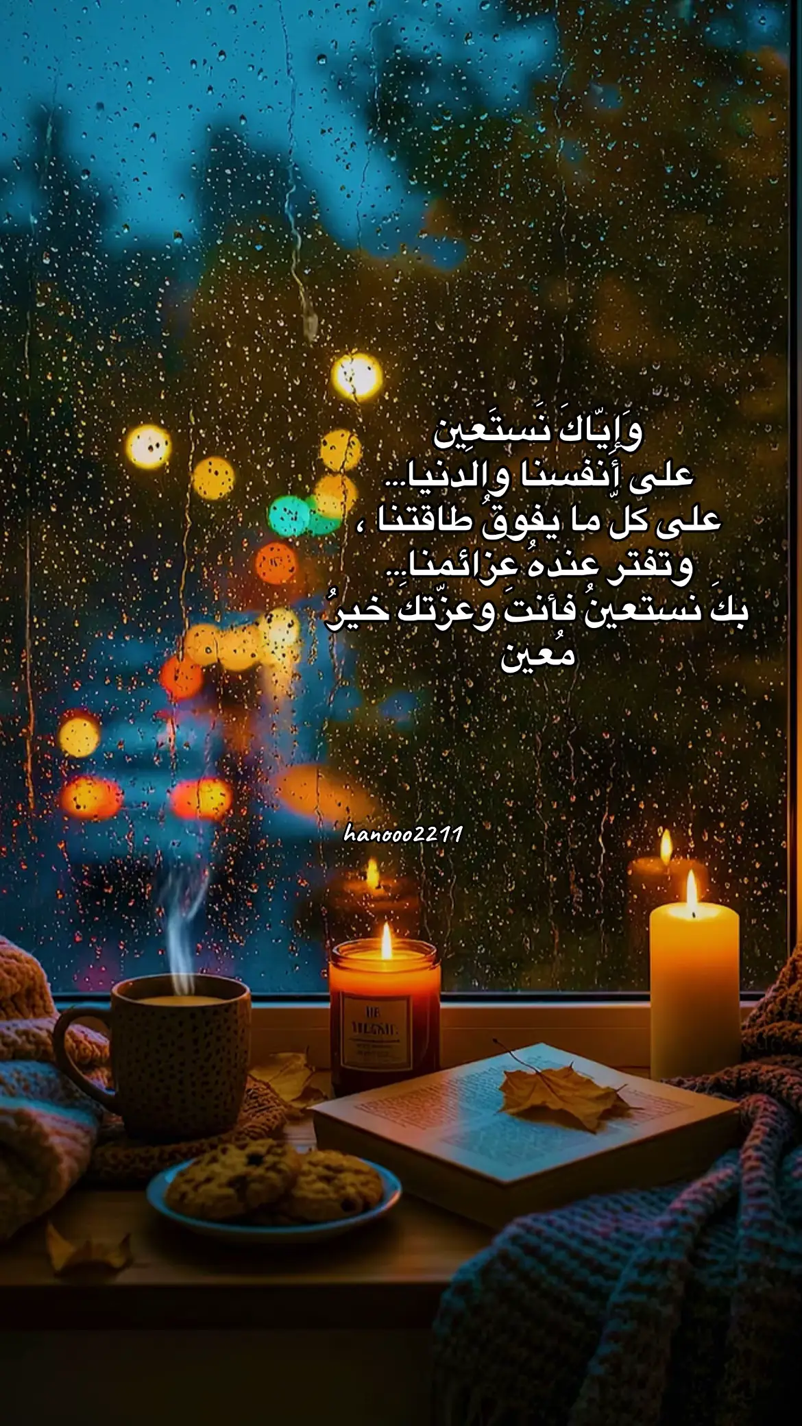 #مالي_خلق_احط_هاشتاق #يارب #fpyシ #اكسبلوررر #trend #الشعب_الصيني_ماله_حل😂✌️ #fouryou #انتشار_سريع #الاكسبلور🔥 