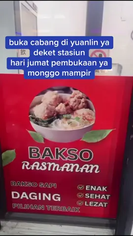 bismillah lancar buka di yuanlin ya hari jumat jangan lupa mampir🥰