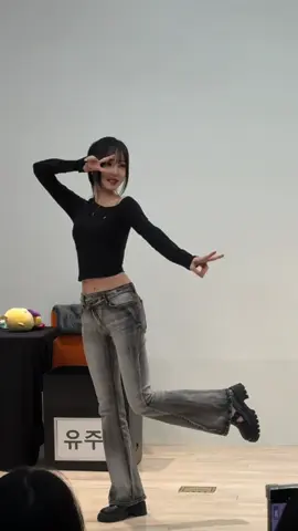 Reply 마지막팬싸 250921 #yuju #관리자님잘생겼어요 #관리자님추천뜨게해주세요 #추천추천추천추천추천추천추천추천추천추천 