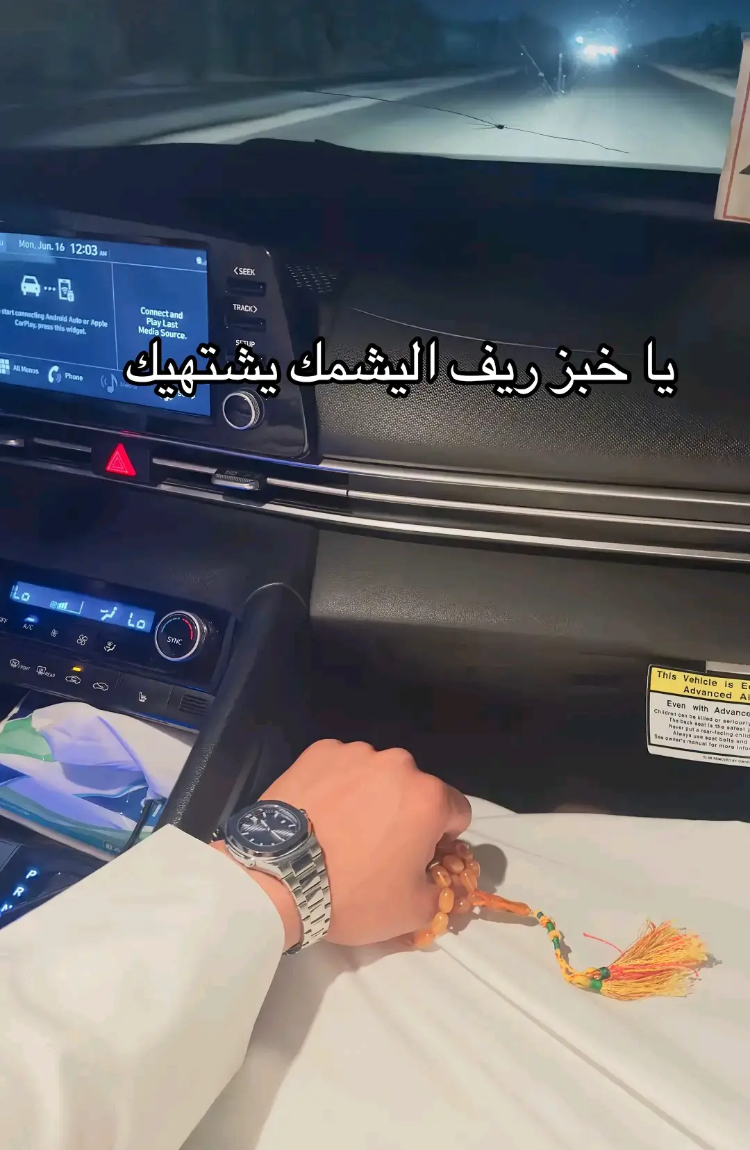 #مالي_خلق_احط_هاشتاقات #fypシ゚viral🖤tiktok☆♡🦋myvideo #مشاهدات100k🔥 #متابعه_ولايك_واكسبلور_احبكم 