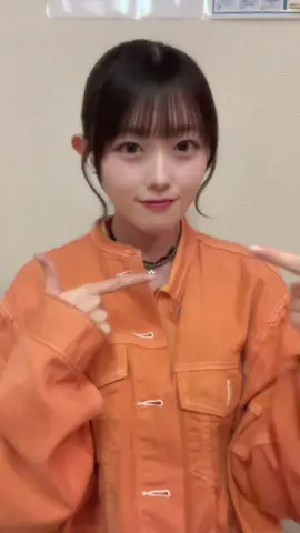 肯定感アップデートのお知らせ🪄︎︎❤︎#櫻井優衣 さん#アイドル #8われ#fyp 