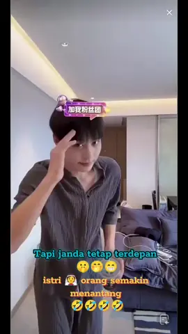 gadis cantik, janda, dan istri orang pun tak ketinggalan #maxiaoyu马小宇 #zhaokechun赵柯淳 #aktorchina #masukberanda #katakatalucu #lucu_ngakak #bismillahfyp #fypシ゚viral🖤tiktok #fypdongggggggggシ 