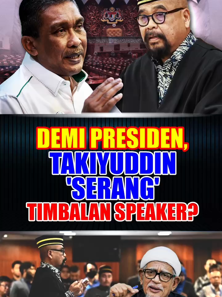 Dengan Timbalan Speaker pun mereka nak cari gaduh semuanya demi Presiden yang umpama chips more dalam Dewan Rakyat. Beginilah sifat pembangkang yang tak tentu hala. #pembangkang #perikatanansional #pn #pas #mpkotabahru #mpmarang #takiyuddinhassan #abdulhadiawang #hadiawang #presidenpas #belanjawan2026 #timbalanspeaker #speaker #dewanrakyat #parlimen #sidang #bahas #politik #trending #malaysiatrending #tiktok #foryoupage #fyp #wadahdaily #berani #telus #informatif