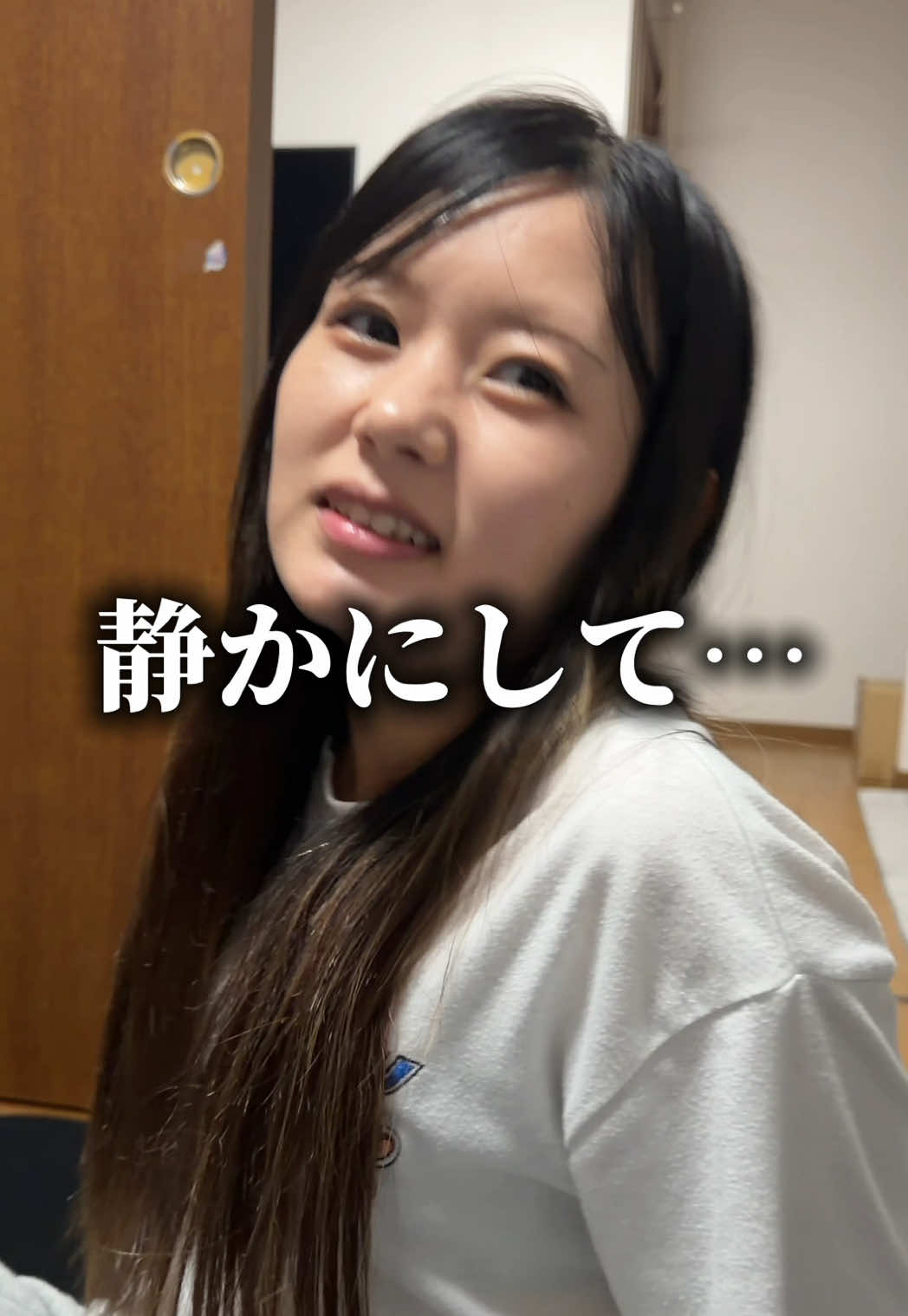 子供達が就寝後に、全力ダッシュで旦那の元に来る嫁が好きです😂 #おすすめ #夫婦の日常 #家族の日常 #家族コメディ 