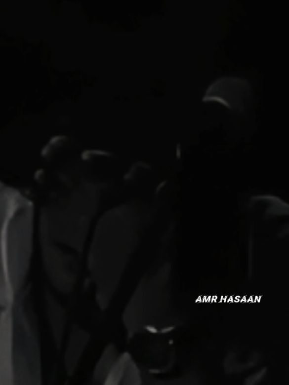 اقرب إنسانه ليا بهرب من الشوق لغيرها بيطلع غيرها هي .. 💔  #عمرو_حسن #amr_hassan #amrhassan #عمروحسن #الدرويش 