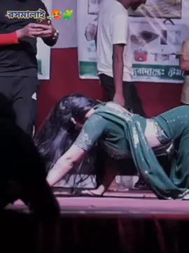 উফ কড়া..💥🥵💦🌿 🔥✨💦 #trendingsong #viralvideo #1m #share #support 