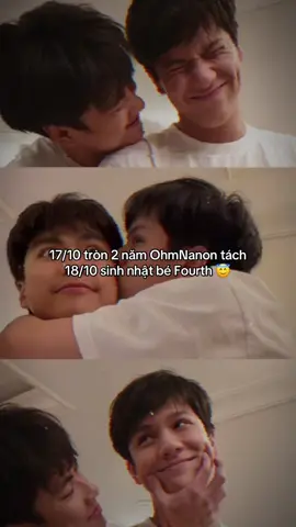 ngày buồn ngày vui 😊 | #ohmnanon #geminifourth #fourthnattawat #xhtiktok #foryou 
