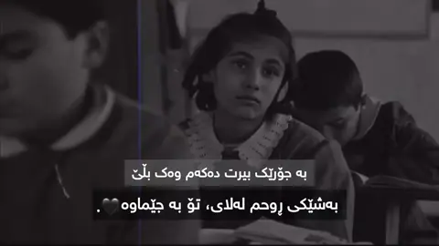 #actev #foryou #hawler_slemani_dhok_karkuk_hallabja #fyppppppppppppppppppppppp 