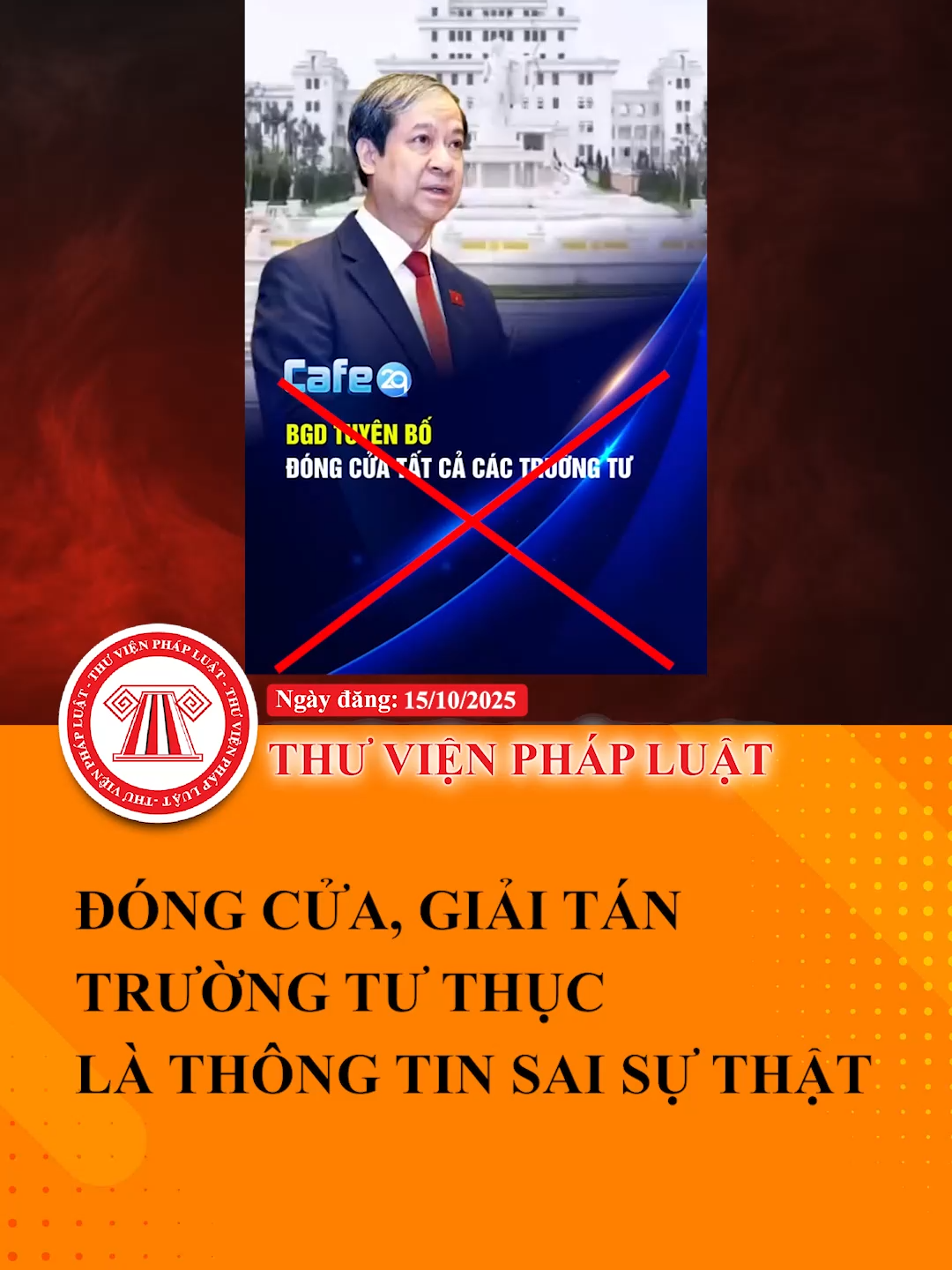 Thông tin đóng cửa, giải tán trường tư thục là sai sự thật #TVPL #ThuVienPhapLuat #LearnOnTikTok #Hoccungtiktok #niemtinso #ChamMaChac