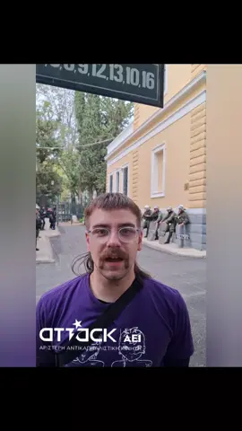 ‼️Καταγγέλλουμε την χυδαία απόφαση της πρυτανείας του ΕΜΠ για εκκένωση της κατάληψης του ΦΣ Αρχιτεκτονικής, σήμερα τα ξημερώματα, από τις δυνάμεις καταστολής, με αποτέλεσμα τη σύλληψη φοιτητ(ρι)ών που βρίσκονταν στο χώρο του Κάτω Πολυτεχνείου, καθώς και την προσαγωγή δικηγόρων, συνδικαλιστών και αλληλέγγυου κόσμου που είχε συγκεντρωθεί έξω από την ΓΑΔΑ. ‼️ΔΕΝ ΜΑΣ ΤΡΟΜΟΚΡΑΤΟΥΝ, ΜΑΣ ΕΞΟΡΓΙΖΟΥΝ! ✊ΝΑ ΑΦΕΘΟΥΝ ΕΛΕΥΘΕΡΟΙ ΟΛΟΙ ΟΙ ΣΥΛΛΗΦΘΕΝΤΕΣ, ΧΩΡΙΣ ΚΑΤΗΓΟΡΙΕΣ! #αστυνομικήβία #ενημέρωση #δικαιώματα #ανθρώπιναδικαιώματα #δικαιοσύνη 