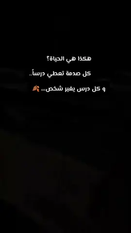 #🌹❤️💞💞🌹💞💞🌹💞🌹 