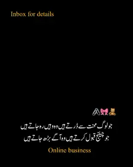 #businesscareers #careerinsights #jobtips #workplaceadvice #careerexploration 